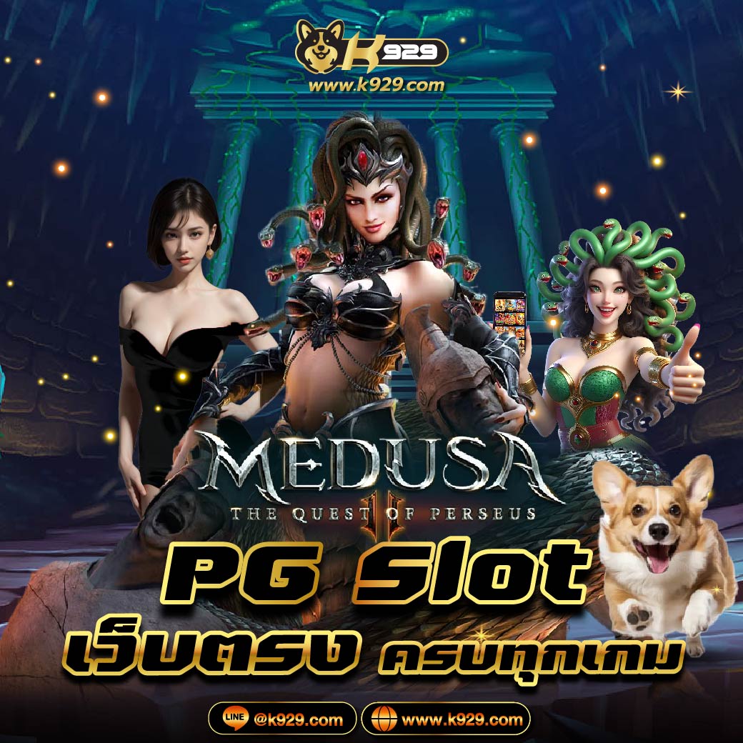 pp9 real estate pattaya
